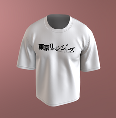 "Tokyo Revengers" Anime Unisex T-Shirt